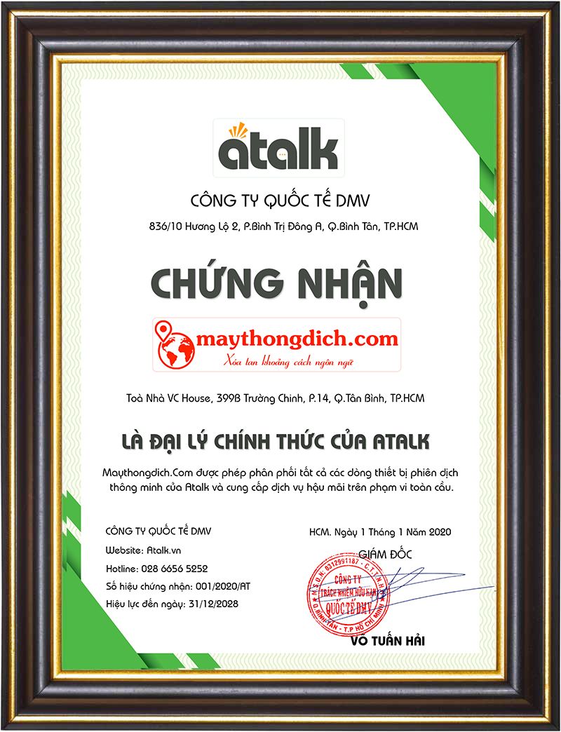 Chứng Nhận Đại Lý Cấp 1