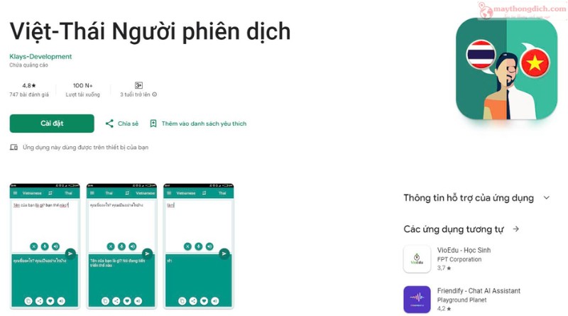 Việt Thái Người Phiên Dịch