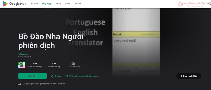 Bồ Đào Nha Người Phiên Dịch Bồ Đào Nha Người Phiên Dịch