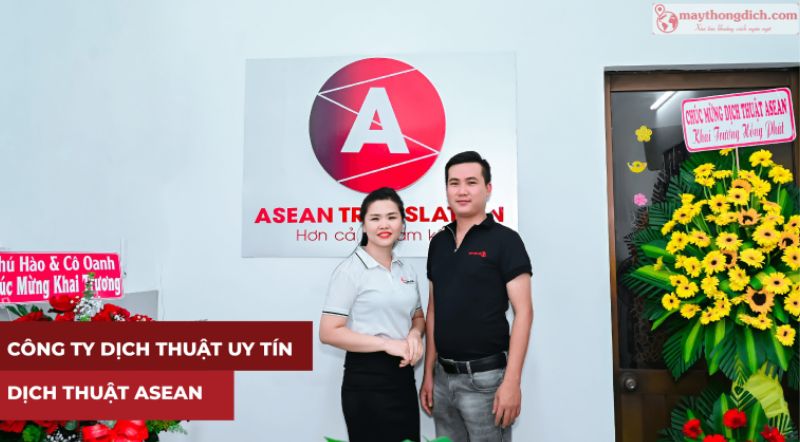 Dịch Thuật Asean - Chuyên Dịch Tiếng Việt Sang Tiếng Trung - Đài Loan Dịch Thuật Asean - Chuyên Dịch Tiếng Việt Sang Tiếng Trung - Đài Loan
