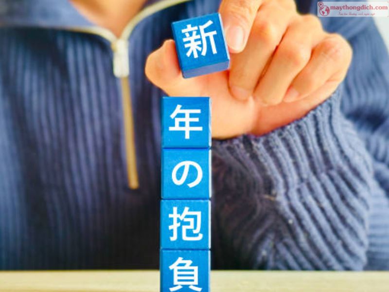 Những Rủi Ro Khi Dịch Thuật Không Chính Xác Những Rủi Ro Khi Dịch Thuật Không Chính Xác