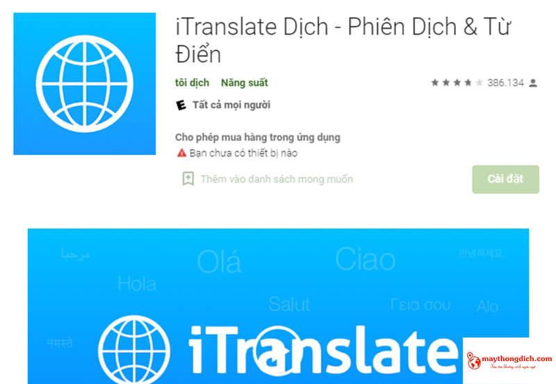 từ điển itranslate dịch ngôn ngữ hàn quốc
