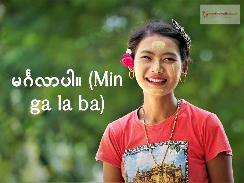 Đơn vị dịch thuật tiếng Myanmar tiếng Miến Điện