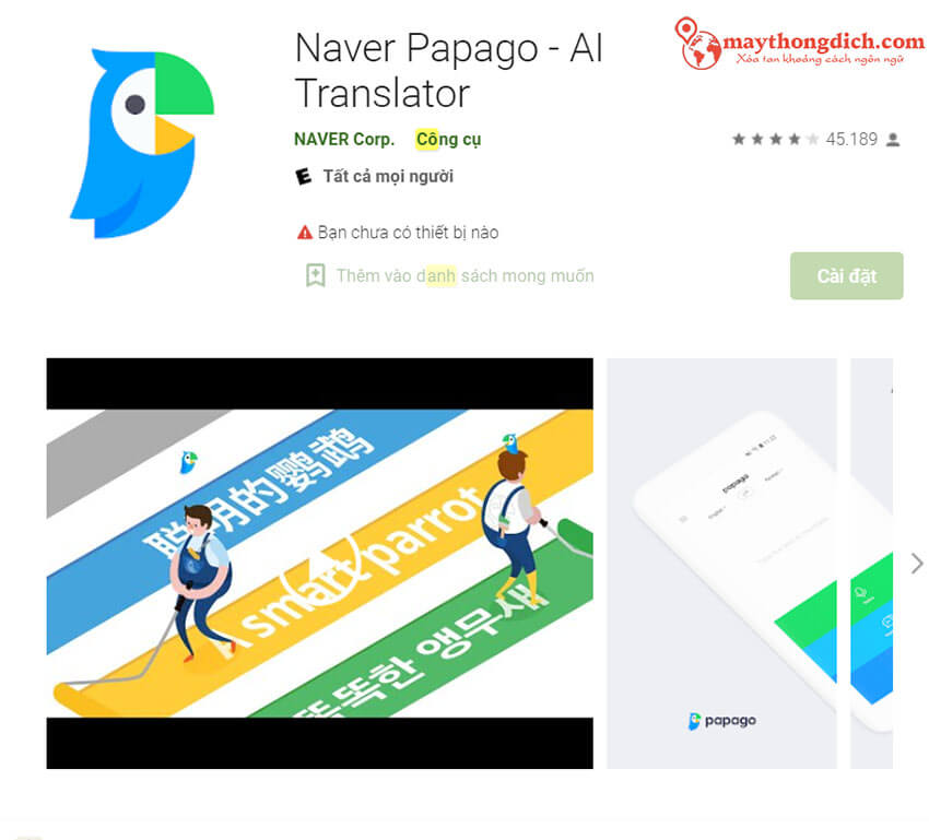 phần mềm dịch tiếng nga Naver Papago