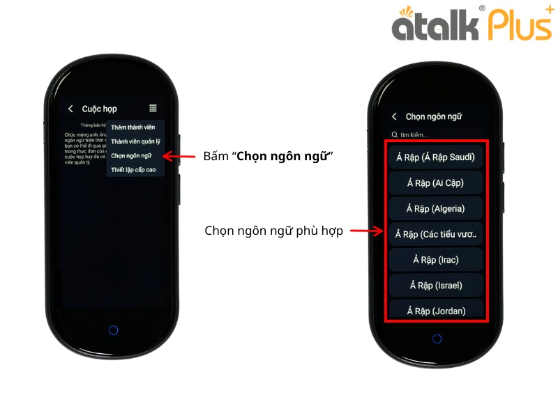 Tính Năng Dịch Hội Nhóm Phù Hợp Cho Họp Nhóm Trên ATalk Plus+ 