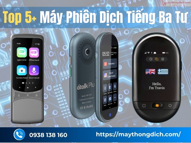 Các dòng máy dịch tiếng Ba Tư tốt nhất Các dòng máy dịch tiếng Ba Tư tốt nhất