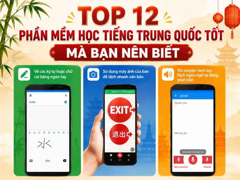 Top 12 phần mềm dịch tiếng Trung Quốc tốt nhất hiện nay