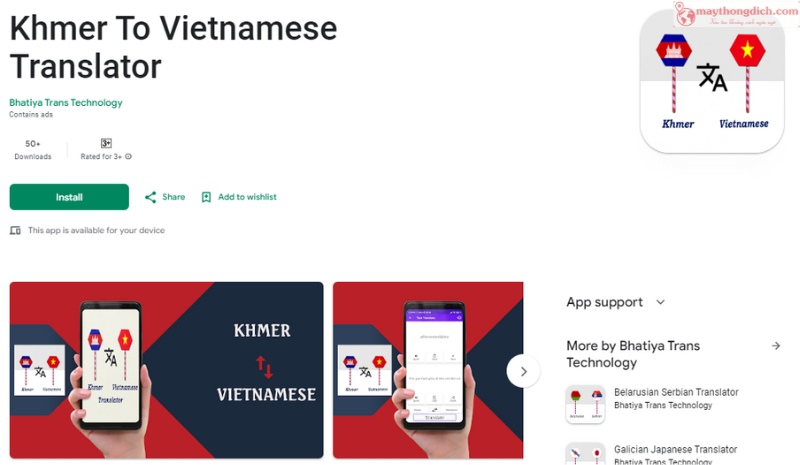 Khmer To Vietnamese Translator là app dịch hữu ích cho người Campuchia
