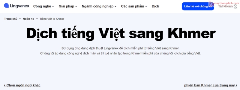 Lingvanex - App dịch tiếng Khmer trên máy tính PC chuyên nghiệp Lingvanex - App dịch tiếng Khmer trên máy tính PC chuyên nghiệp