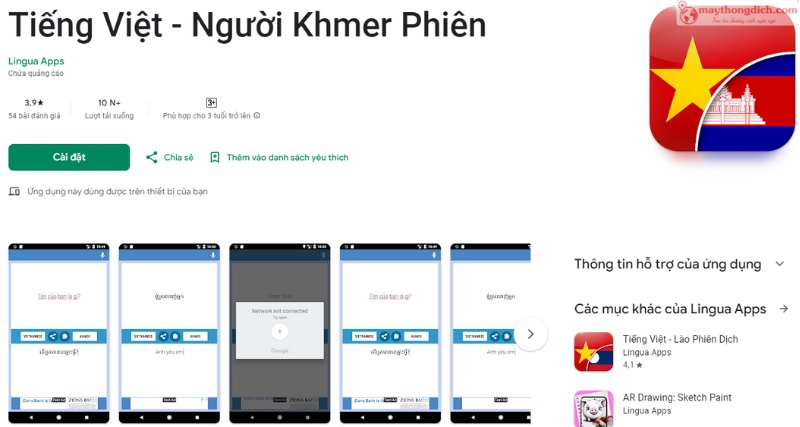 Tiếng Việt - người Khmer phiên dịch là app được nhiều người Việt Nam yêu thích