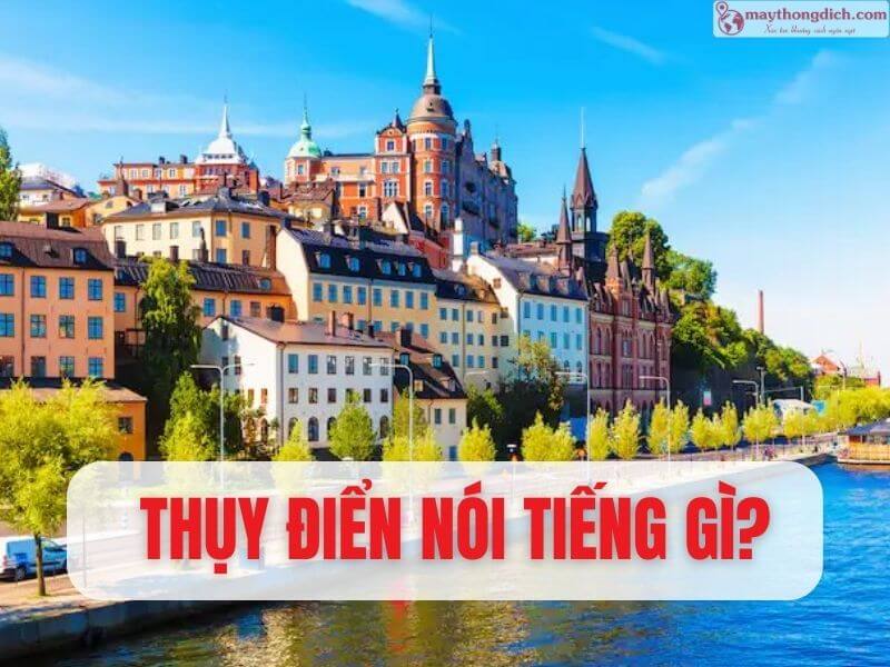 Thụy Điển nói tiếng gì