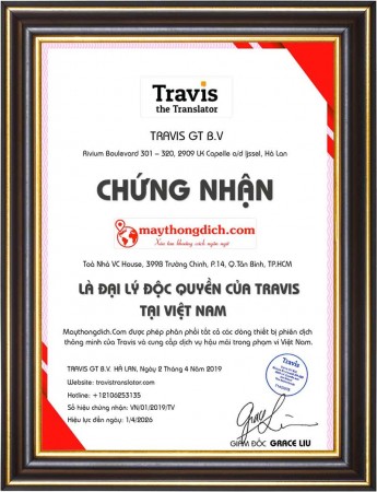 Chứng nhận Đại lý Độc Quyền