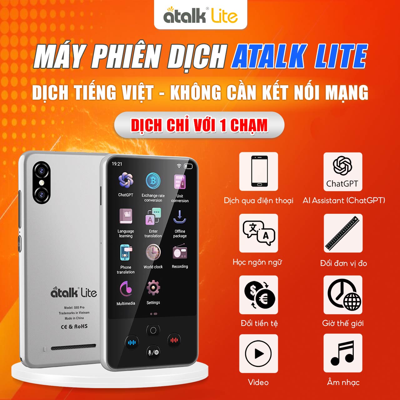Các Tiện Ích Thông Minh Trên ATalk Lite
