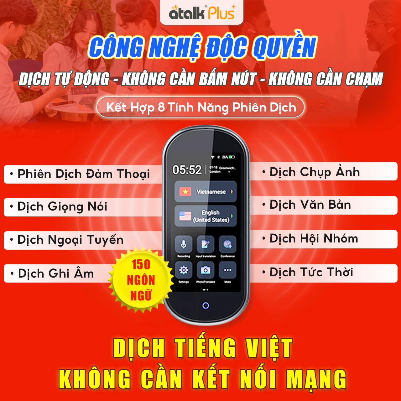 Tính năng của ATalk Plus +