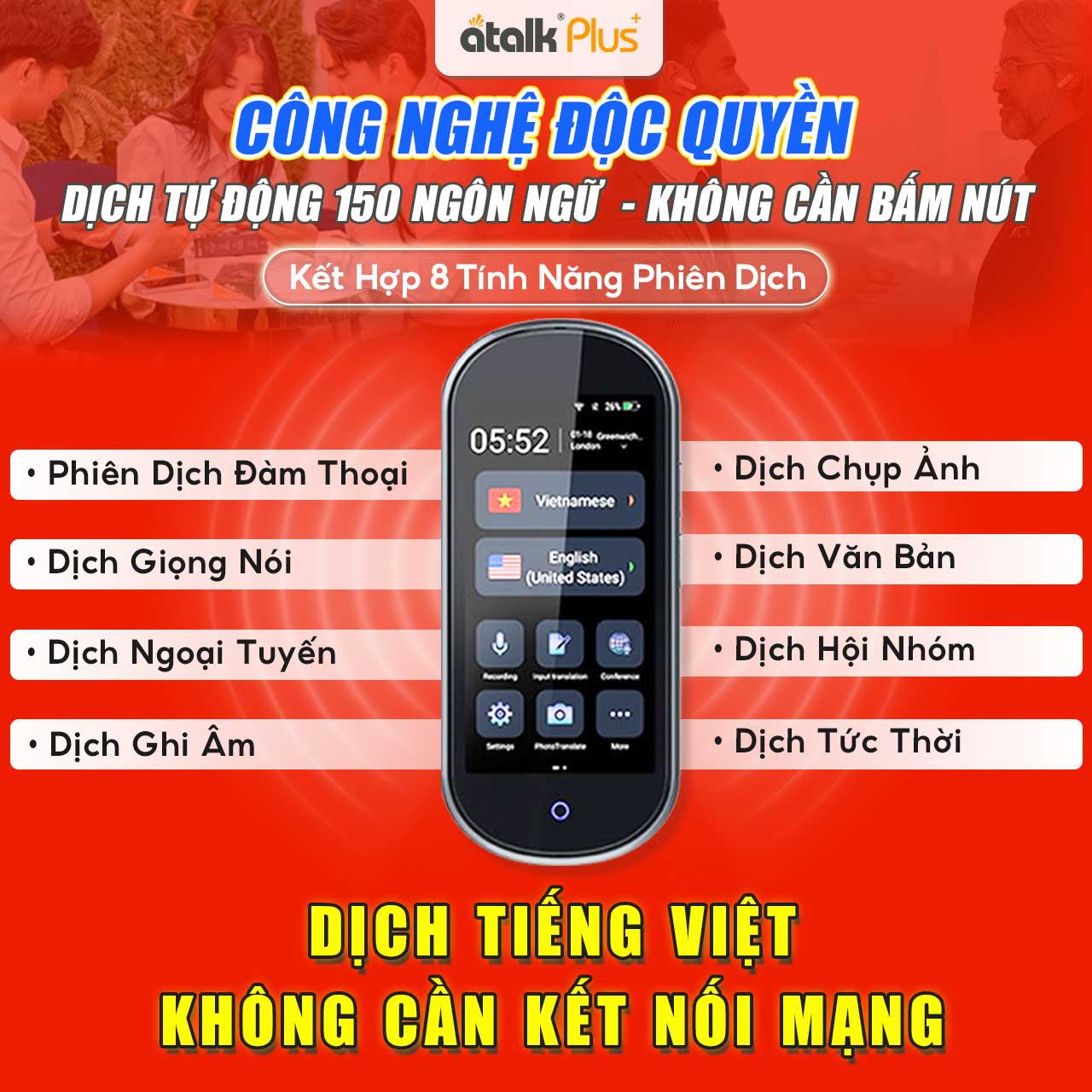 Tính năng của ATalk Plus +