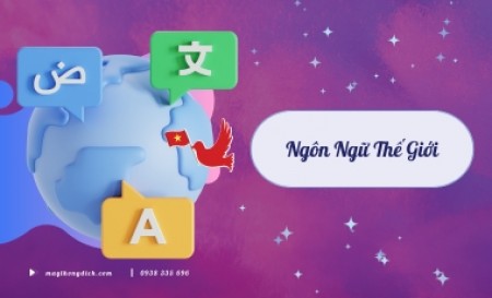 Ngôn Ngữ Thế Giới