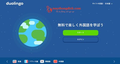 Ứng dụng học tiếng Nhật tốt nhất cho người mới | Duolingo miễn phí