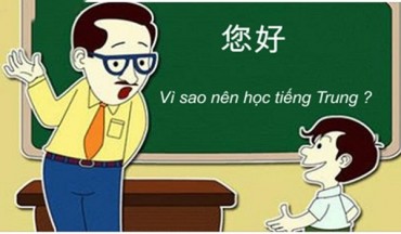 Hướng dẫn cách tự học tiếng Trung Quốc thành thạo chỉ trong 6 tháng