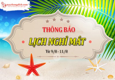 THÔNG BÁO : LỊCH NGHỈ MÁT THÔNG BÁO : LỊCH NGHỈ MÁT