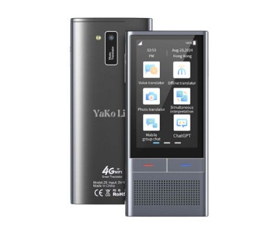 Máy Phiên Dịch Yako Lite